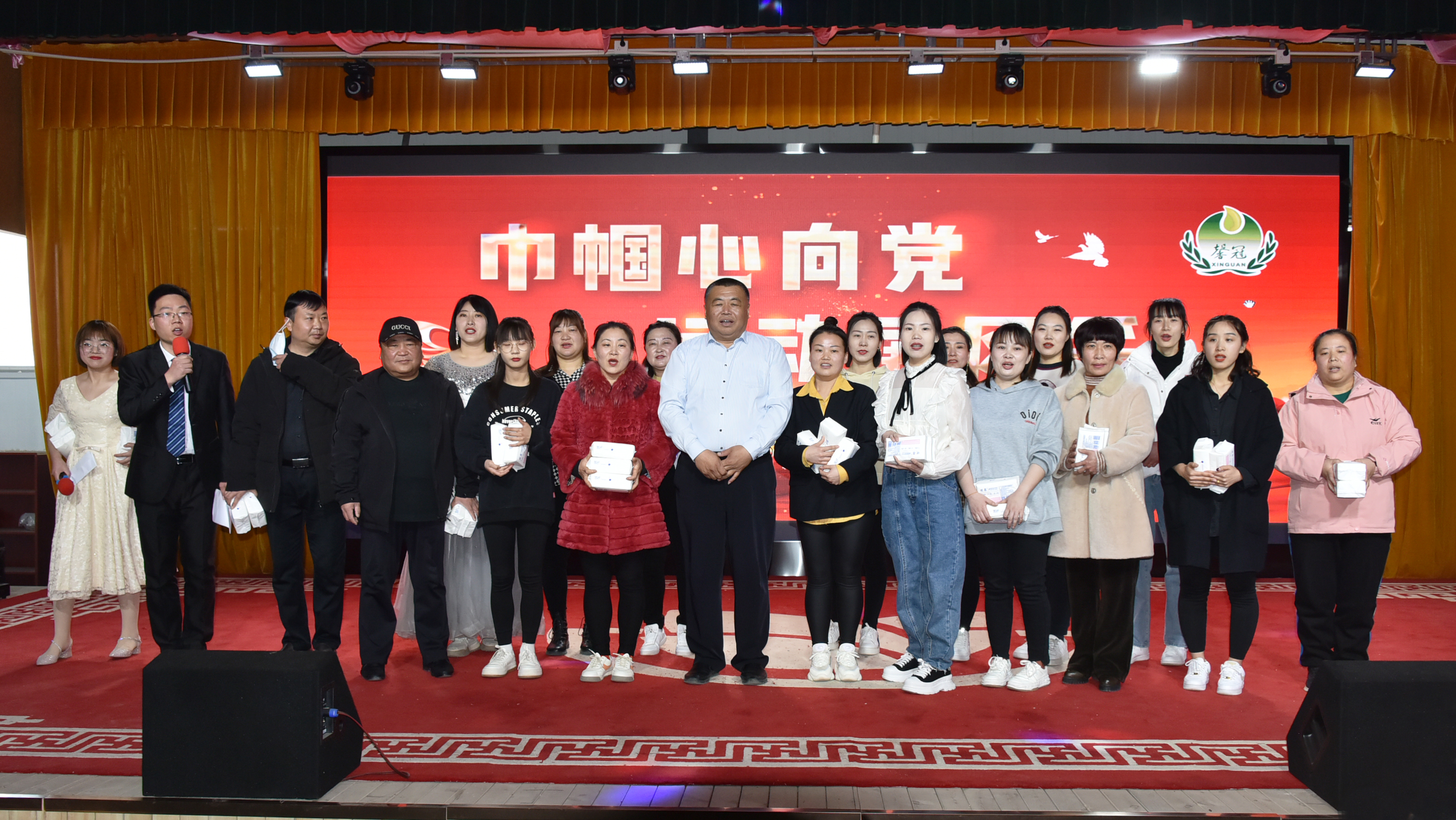 巾幗心向黨，運動展風采