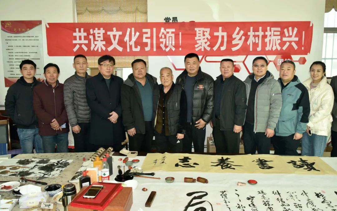 馨冠公司開展“共謀文化引領(lǐng)，聚力鄉(xiāng)村振興！”活動(dòng)